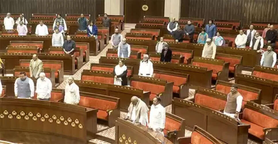 राज्यसभाः सर्वाइकल कैंसर के वैक्सीनेशन की मांग, हर साल हो रही है 75 हजार महिलाओं की मौत