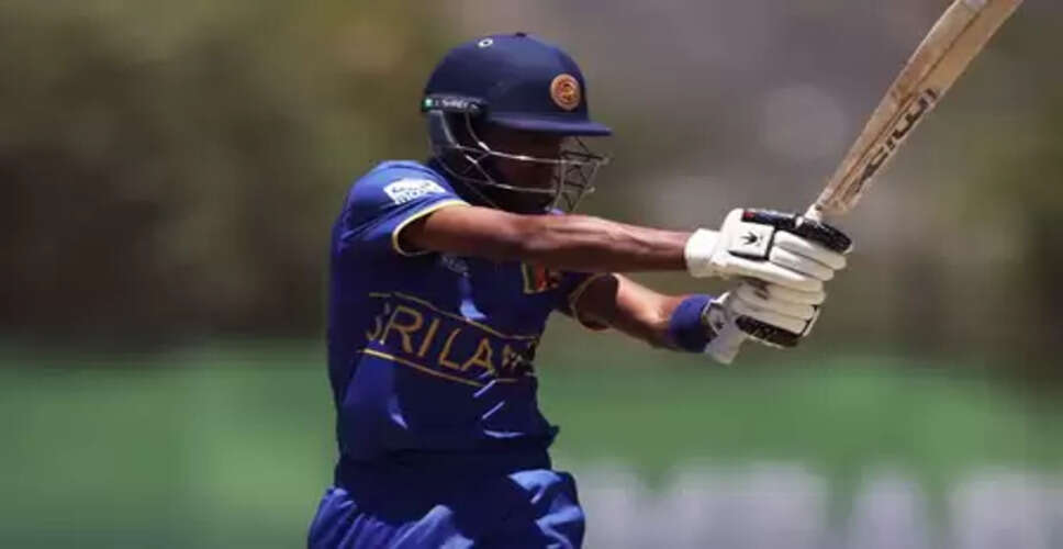 अंडर 19 वर्ल्ड कप: विमथ दिनसारा ने खेली कप्तानी पारी, आयरलैंड को रौंदकर टॉप पर श्रीलंका
