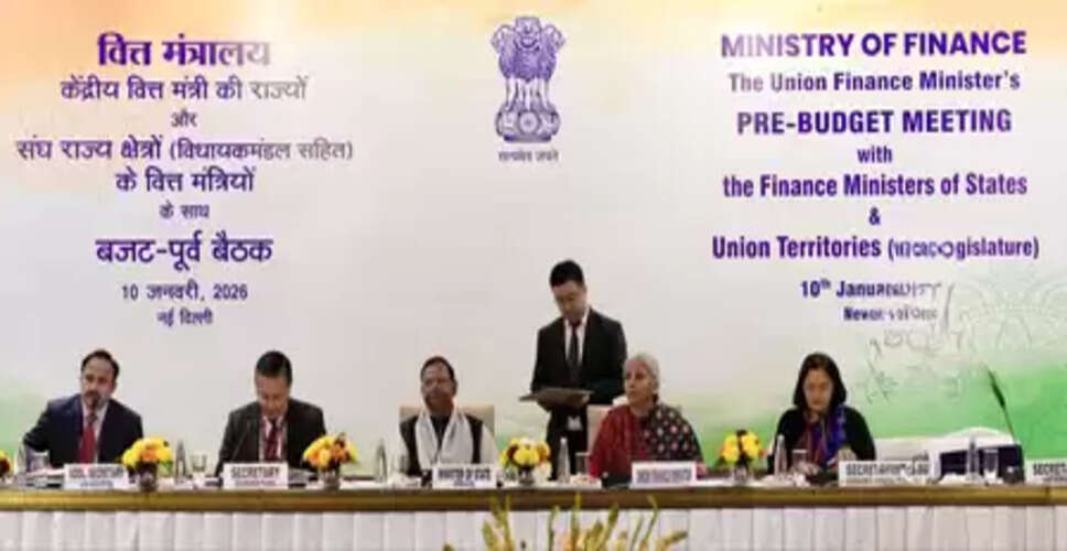 मिजोरम, अरुणाचल प्रदेश ने बजट से पहले इंफ्रास्ट्रक्चर डेवलपमेंट के लिए अतिरिक्त केंद्रीय फंड की मांग की