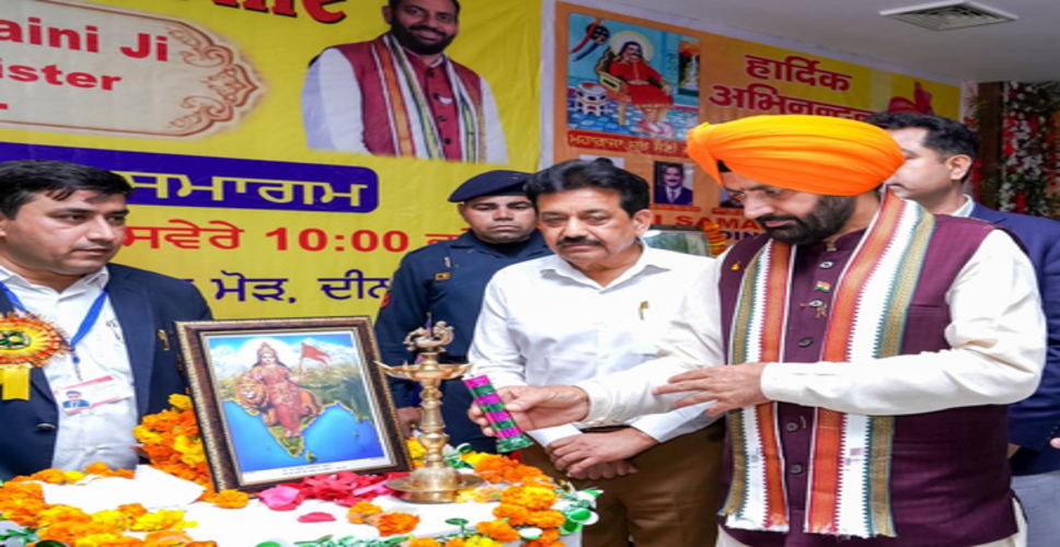 हमें मिलकर पंजाब को फिर से 'रंगला पंजाब' बनाना होगा: हरियाणा सीएम सैनी