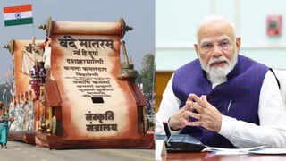 ‘वंदे मातरम’ को राष्ट्रगान जैसा दर्जा, अपमान पर अब लगेगी सजा, वीडियो में देंखे केंद्र सरकार का बड़ा फैसला