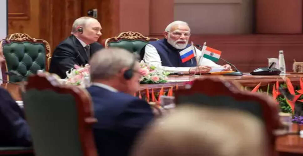 रूस ने अपने सुदूर पूर्व और आर्कटिक क्षेत्र को भारत के लिए खोला, निवेश और व्यापार में इजाफा होगा