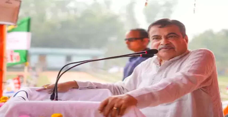 देश में ऑटोमोबाइल इंडस्ट्री का भविष्य उज्ज्वल, आने वाले वर्षों में दुनिया में पहले स्थान पर होगा उद्योग: नितिन गडकरी