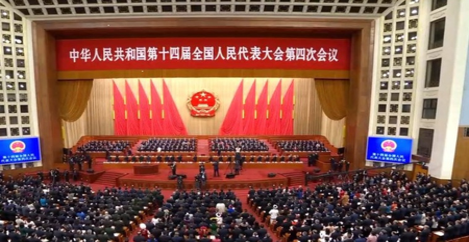 पेइचिंग: 14वीं एनपीसी के चौथे सत्र की दूसरी पूर्ण बैठक आयोजित