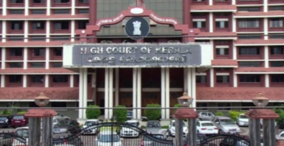 केरल हाई कोर्ट ने पब्लिक फंड मामले में सीएमआरएल की अपील खारिज की, ईडी की कार्रवाई को दी मंजूरी