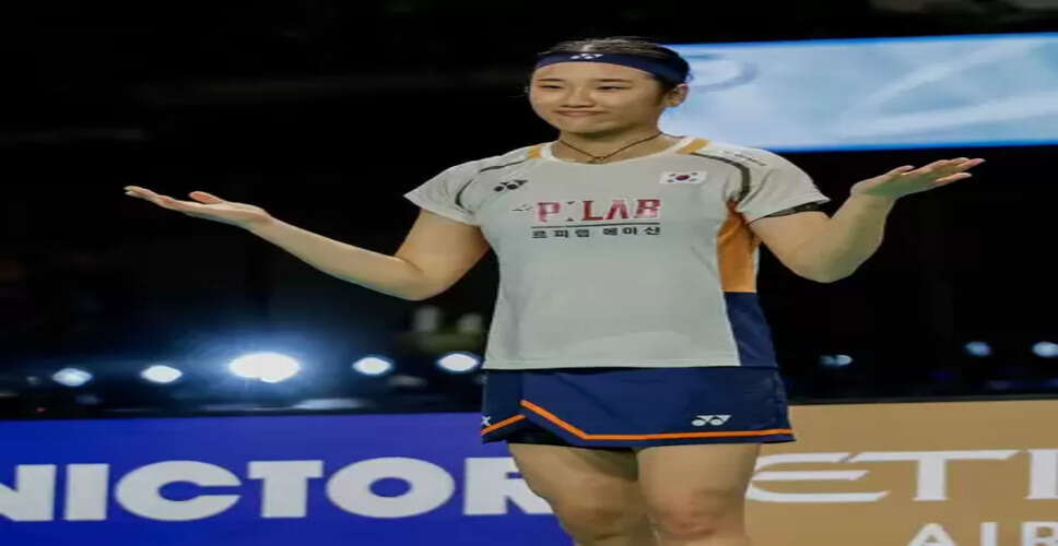 बीडब्ल्यूएफ वर्ल्ड टूर फाइनल: विश्व रिकॉर्ड बराबरी के साथ एन से-यंग ने जीता 11वां खिताब, पुरुषों में पोपोव की जीत