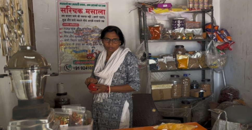 सिलाव की मंजुला ने 'पीएमएफएमई' योजना से खड़ा किया 10 लाख का मसाला उद्योग, 30 से अधिक लोगों को दिया रोजगार