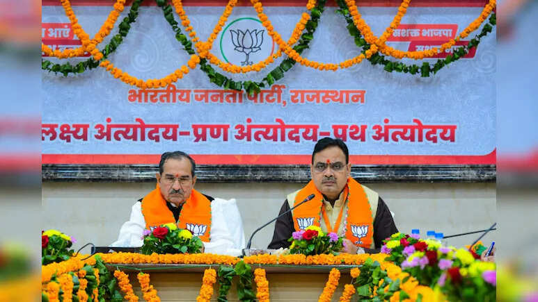 बीजेपी की नई कार्यकारिणी की बैठक, भजनलाल सरकार की 2 साल की उपलब्धियों को घर-घर पहुंचाने पर मंथन