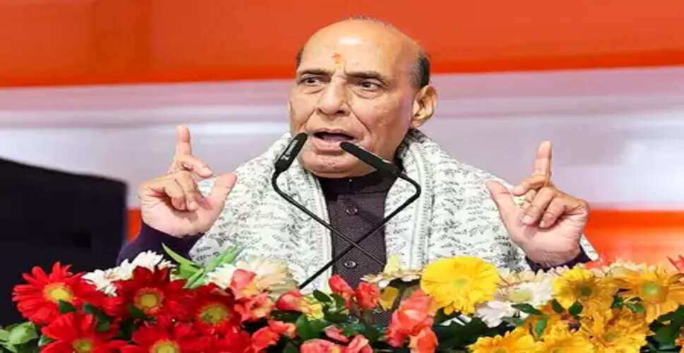 उच्च शिक्षण संस्थानों की संख्या बढ़कर 70,000 के पार: राजनाथ सिंह