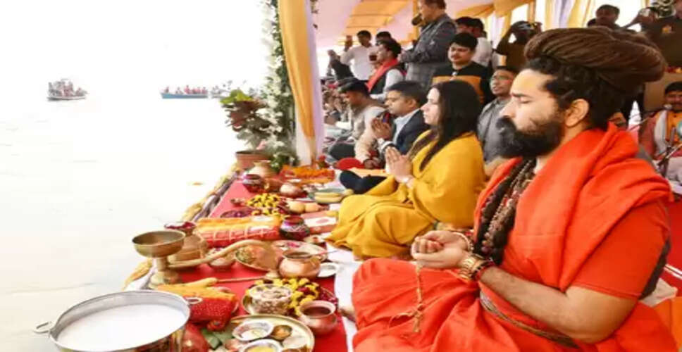 यूपी: वार्षिक धार्मिक मेले का काउंटडाउन शुरू, त्रिवेणी की पवित्र धारा में सम्पन्न हुआ गंगा पूजन