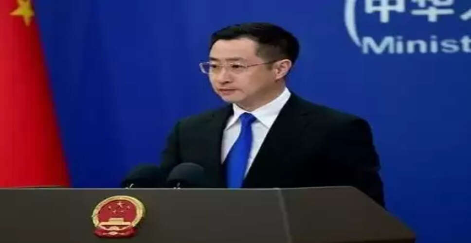 दक्षिणपंथी ताकतों की भड़काने वाली कार्रवाइयों को सख्ती से रोकेगा चीन : चीनी विदेश मंत्रालय