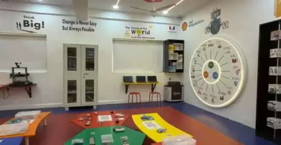 नवी मुंबई में शिक्षा का नया अध्याय, अब पांचवीं कक्षा से एआई और इनोवेशन की पढ़ाई