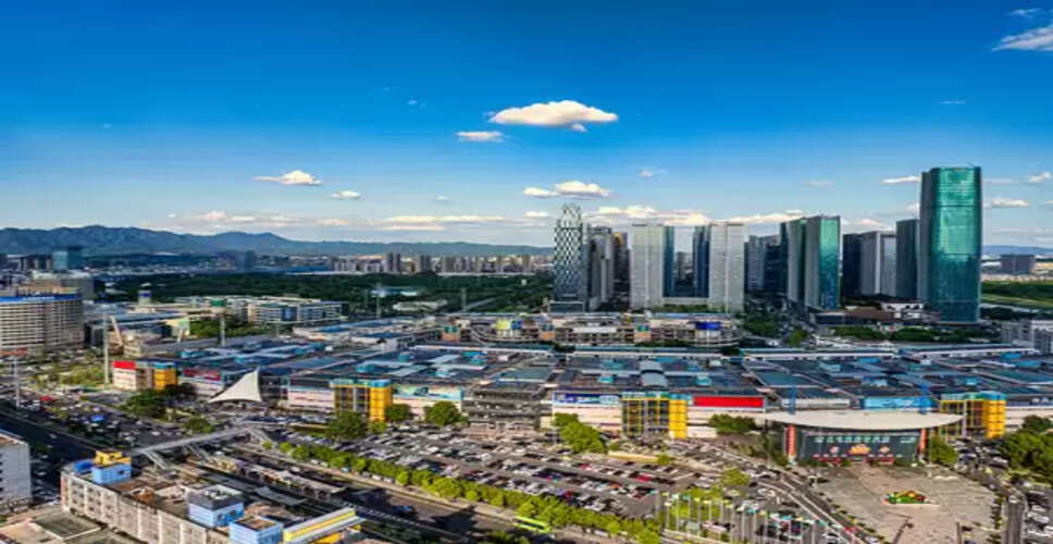 यीवू का विदेशी व्यापार 2025 में 8 खरब युआन के पार, ऐतिहासिक रिकॉर्ड कायम