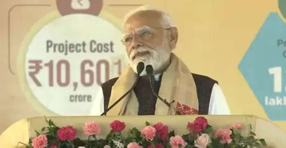 कांग्रेस पार्टी ने हमेशा असम और नॉर्थ-ईस्ट के विकास का विरोध किया : पीएम मोदी