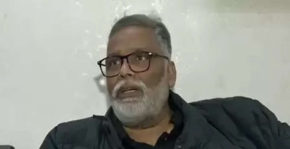 पप्पू यादव ने पीएम मोदी के पश्चिम बंगाल दौरे पर उठाए सवाल, पूछा-पहले के वादे पूरे हुए?