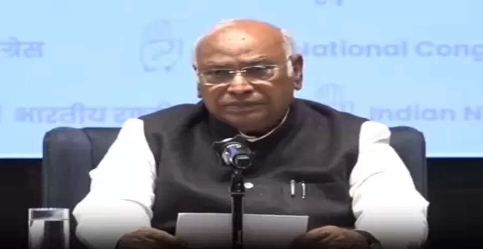 कांग्रेस ने मनरेगा का नाम बदलने के खिलाफ छेड़ा आंदोलन, खड़गे बोले- 5 जनवरी से 'मनरेगा बचाओ अभियान'