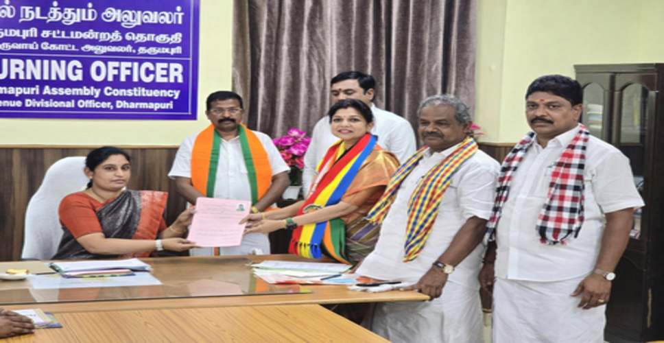 तमिलनाडु चुनाव: पीएमके उम्मीदवार सौम्या अंबुमणि ने नामांकन किया दाखिल, 65.94 करोड़ रुपये की संपत्ति घोषित