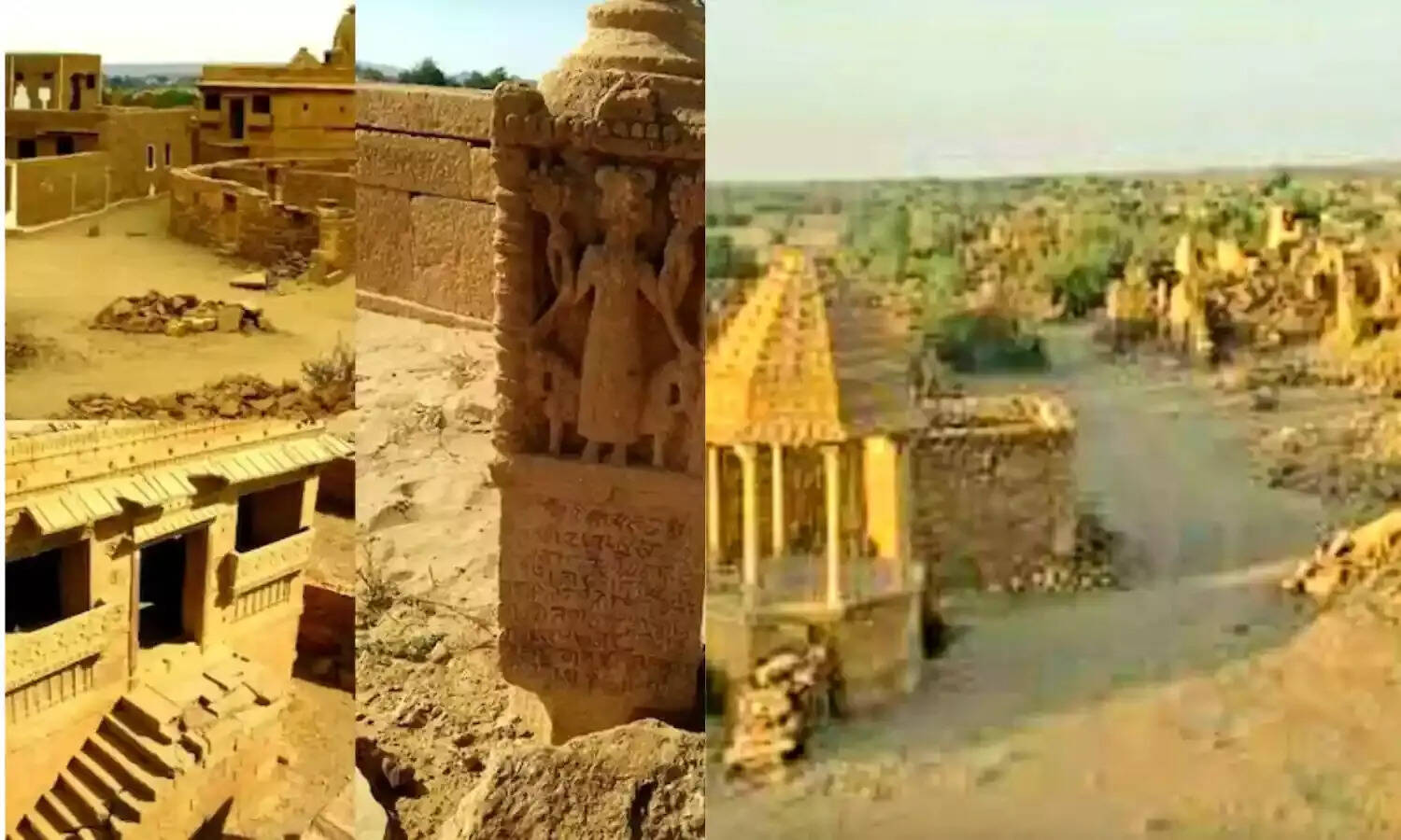 कुलधरा गाँव की रहस्यमयी कहानी! कैसे एक रात में 84 गाँव हो गए वीरान, वीडियो में जाने उस भयानक रात का सच