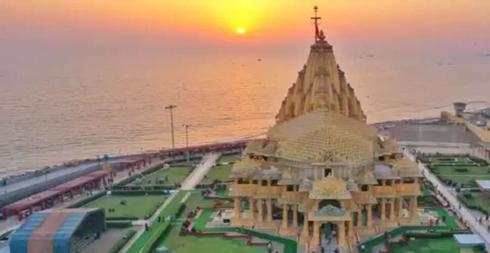 सोमनाथ स्वाभिमान पर्व : पीएम मोदी 11 जनवरी को होंगे शामिल, उनके नेतृत्व में आदि ज्योतिर्लिंग सोमनाथ का &lsquo;स्वर्णिम युग&rsquo; आया