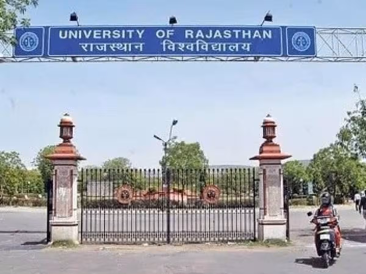 तीनों नवनियुक्त कुलगुरुओं के कार्यकाल की स्थिति स्पष्ट, 3 साल या 70 वर्ष की उम्र तक रहेगा पद