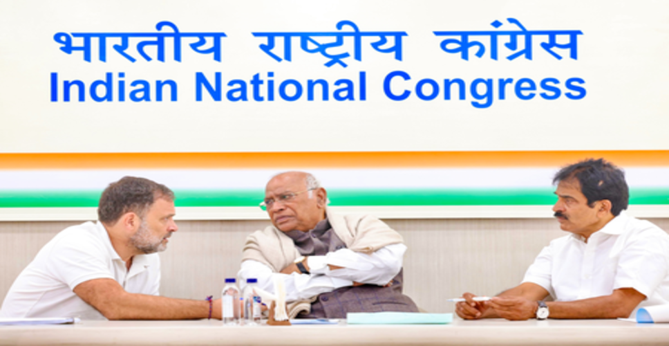 पेपर लीक विवाद: कांग्रेस ने सरकार के खिलाफ की देशव्यापी अभियान की घोषणा, 17 जून से होगी शुरुआत