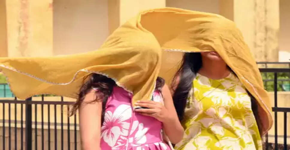 राजस्थान में लू का प्रकोप; श्रीगंगानगर 43.7 डिग्री सेल्सियस के साथ सबसे गर्म