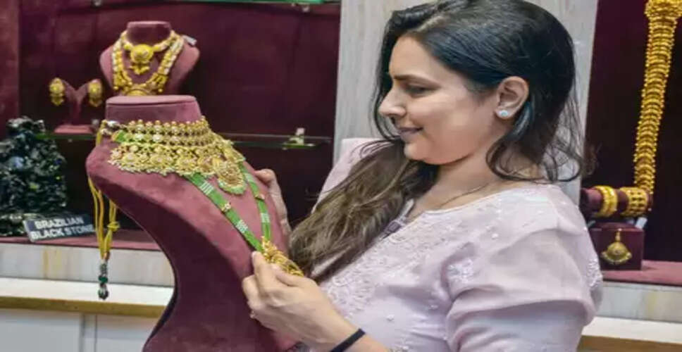 आरबीआई ने सॉवरेन गोल्ड बॉन्ड को प्रीमैच्योर भुनाने की दर घोषित की, निवेशकों को मिला 382 प्रतिशत का रिटर्न