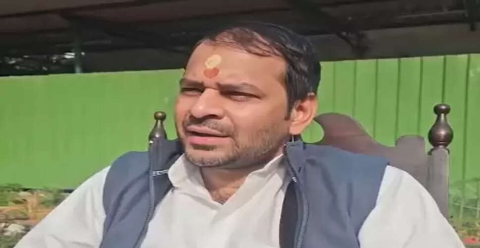 निशांत को राजनीति में आना चाहिए, एक युवा होने के नाते हमारी शुभकामनाएं : तेज प्रताप यादव