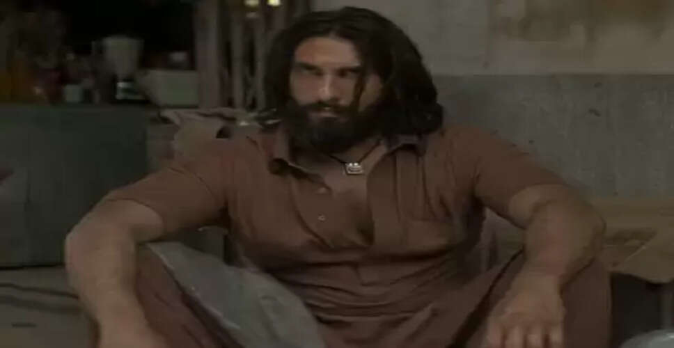 रणवीर सिंह की 'धुरंधर' का नया गाना 'ईजी-ईजी' रिलीज, दिलजीत की आवाज ने किया फैंस पर जादू