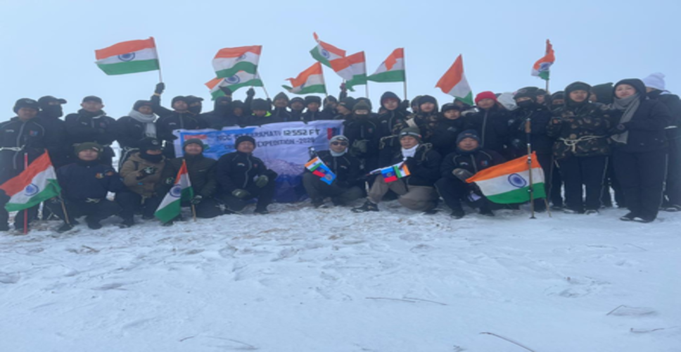 नागालैंड एनसीसी कैडेट्स ने माउंट सारामती पर सफल चढ़ाई, धैर्य और टीम वर्क का शानदार प्रदर्शन