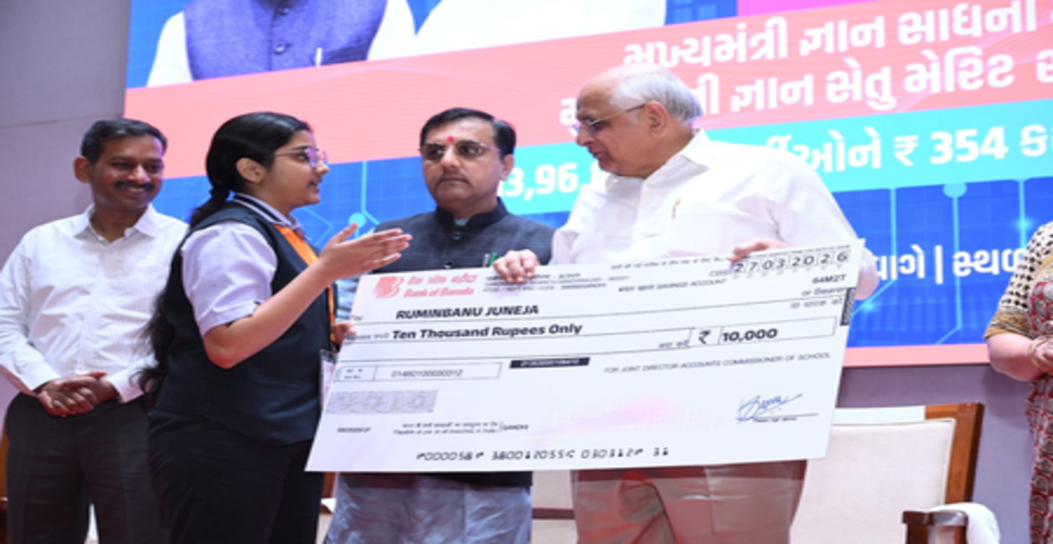 गुजरात में शिक्षा योजना के तहत छात्राओं की उपस्थिति और साइंस में दाखिले बढ़े