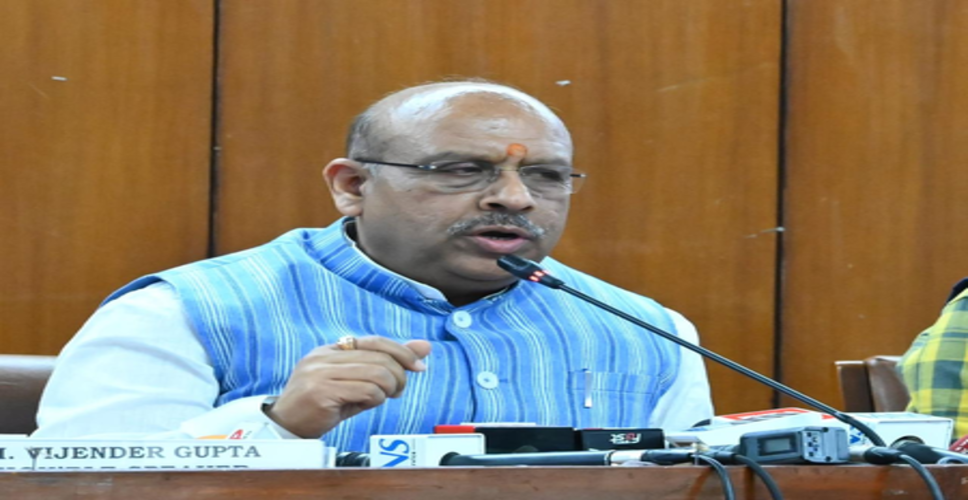 दिल्ली विधानसभा ने विधायकों के लिए एआई-सक्षम चैटबॉट 'विधान साथी' का शुभारंभ किया