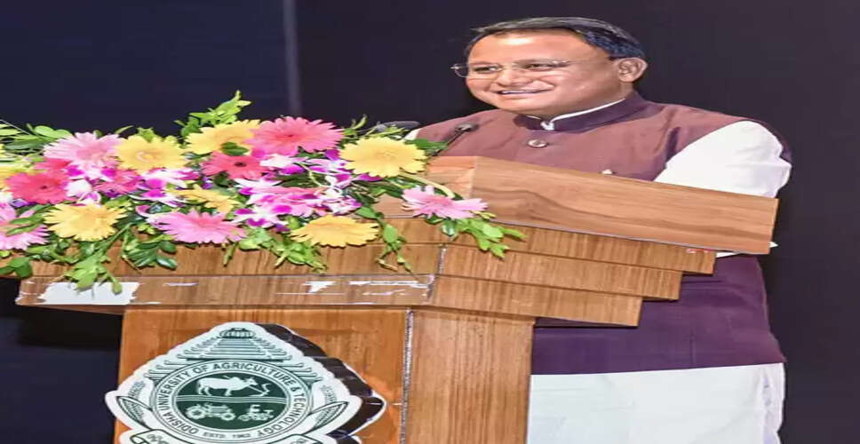 ओडिशा: राष्ट्रीय युवा दिवस के मौके पर सभी शैक्षणिक संस्थानों में होगा &lsquo;वंदे मातरम्&rsquo; का सामूहिक गायन