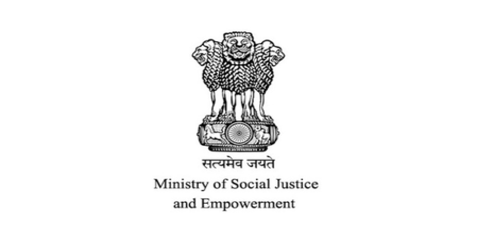 एससी और ओबीसी छात्रों को छात्रवृत्ति के लिए अब नहीं देना होगा डोमिसाइल प्रमाण पत्र