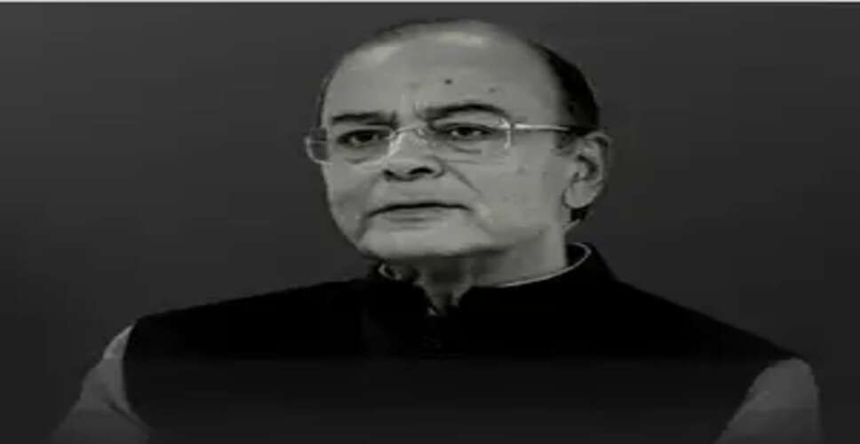 जब आजाद भारत का हुआ सबसे बड़ा रिफॉर्म, अरुण जेटली ने 'एक टैक्स, एक बाजार' से बदली देश की आर्थिक तस्वीर