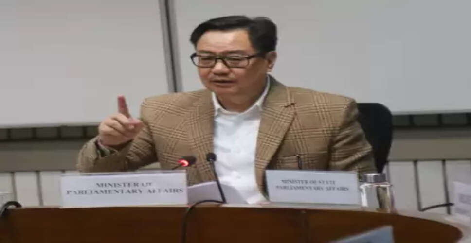 प्रदूषण पर चर्चा से भागा विपक्ष, सदन में मचाया हंगामा : किरेन रिजिजू