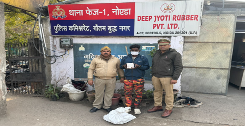 नोएडा : अवैध शराब के कारोबार पर पुलिस का शिकंजा, दो अलग-अलग कार्रवाइयों में दो तस्कर गिरफ्तार