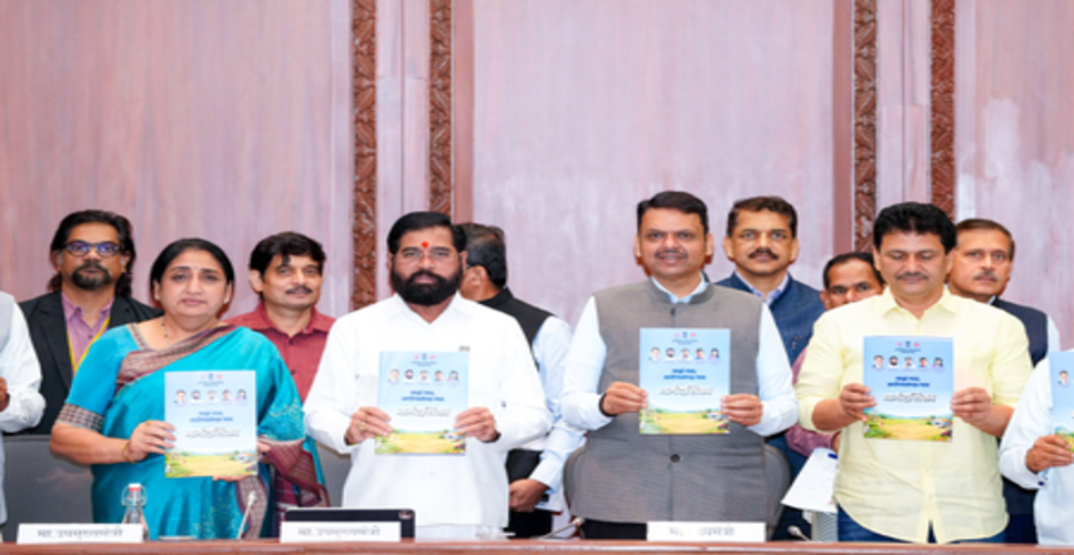 महाराष्ट्र: बेमौसम बारिश से हुए नुकसान के लिए किसानों को 128 करोड़ की सहायता, सरकार ने दी जानकारी