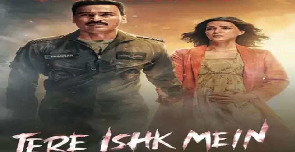 सिंहावलोकन 2025 : इस साल के शानदार 'कोलैब', जिसने भारतीय सिनेमा और टेलीविजन को दिया नया आयाम