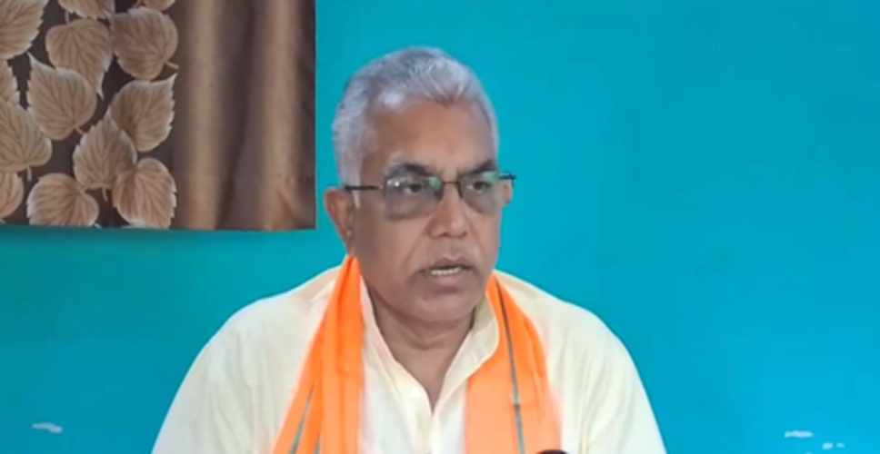 दिलीप घोष ने कहा- 'आरजी कर केस में संलिप्त सभी लोगों को मिले सजा', हुमायूं कबीर के कथित स्टिंग वीडियो पर भी तीखी प्रतिक्रिया