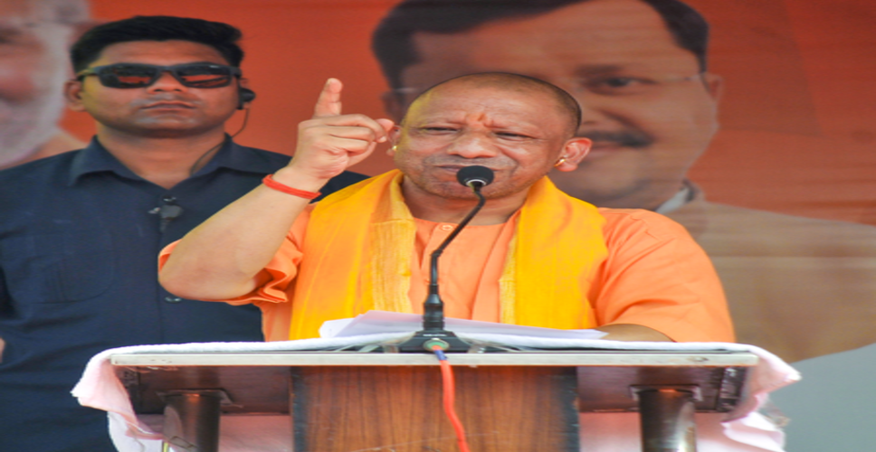 विद्यालयों में पठन संस्कृति मजबूत करने में जुटी योगी सरकार