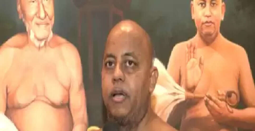 प्रधानमंत्री मोदी ने जैन समाज को दिया सम्मान : प्रज्ञा सागर महाराज