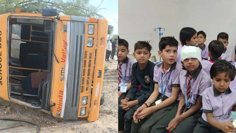 सीकर में बड़ा सड़क हादसा: दो स्कूल बसों की टक्कर, 35 से ज्यादा बच्चे घायल