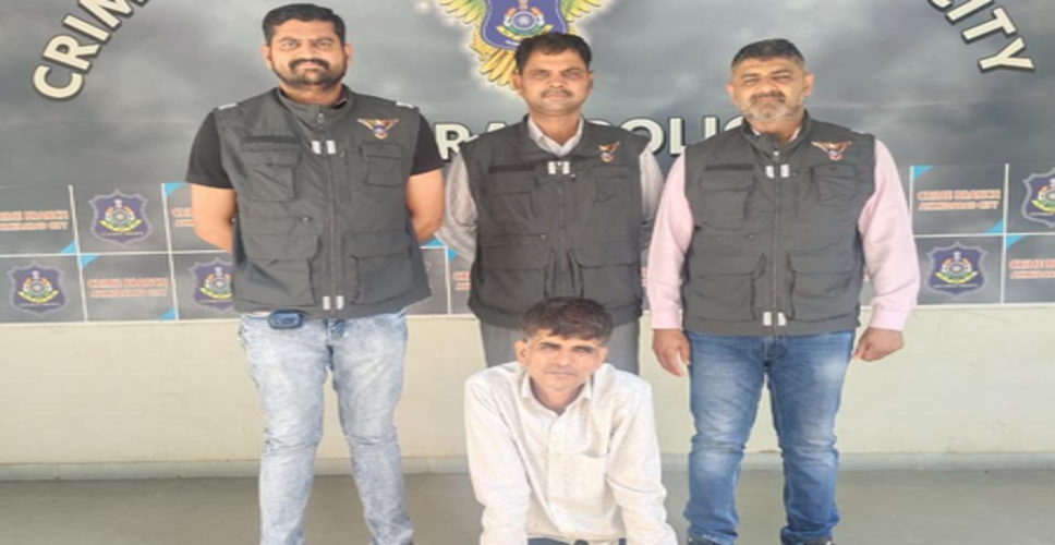 राजस्थान में वांटेड एनडीपीएस आरोपी अहमदाबाद में गिरफ्तार