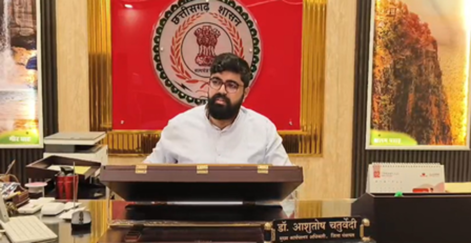 छत्तीसगढ़: &lsquo;मन की बात&rsquo; में छाया कोरिया जिले का जल मॉडल, 5 प्रतिशत पहल बनी राष्ट्रीय मिसाल