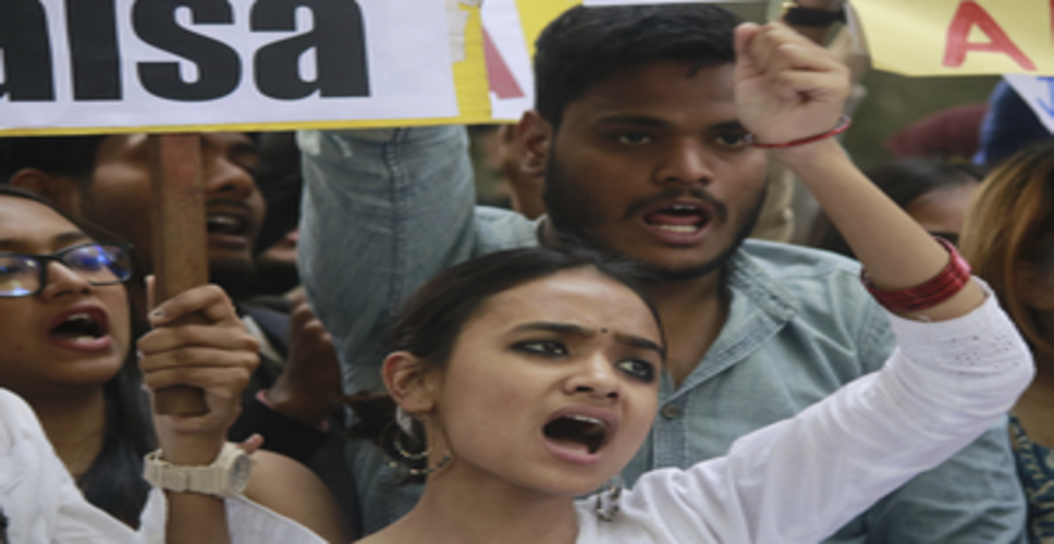 जामिया में &lsquo;युवा कुंभ&rsquo; कार्यक्रम को लेकर विवाद, छात्र संगठनों का आरएसएस के खिलाफ विरोध प्रदर्शन