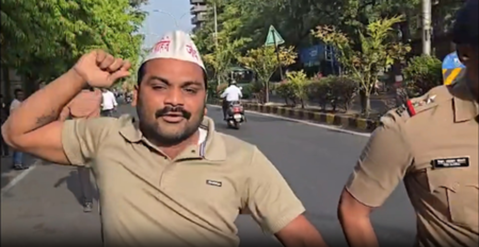 'महाराष्ट्र दिवस' का विरोध, विदर्भ राज्य की मांग के साथ प्रर्शनकारियों ने नागपुर में किया हंगामा