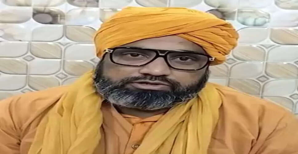 बांग्लादेश में हिंसा समाज को अंधकार की ओर ले जाती है, हिंदुओं पर हमला गलत: सैयद नसीरुद्दीन चिश्ती