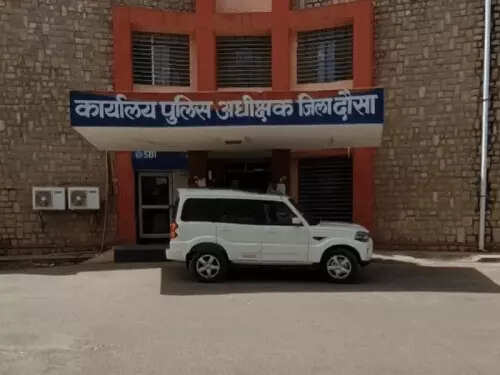 दौसा में बुजुर्ग महिला के बैग से 3.16 लाख रुपए चोरी, दो महिलाएं गिरफ्तार; पुलिस ने 3 लाख रुपए किए बरामद