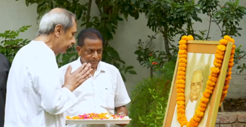 बीजद प्रमुख ने बीजू पटनायक को दी श्रद्धांजलि, बताया- साहस और देशभक्ति का प्रतीक